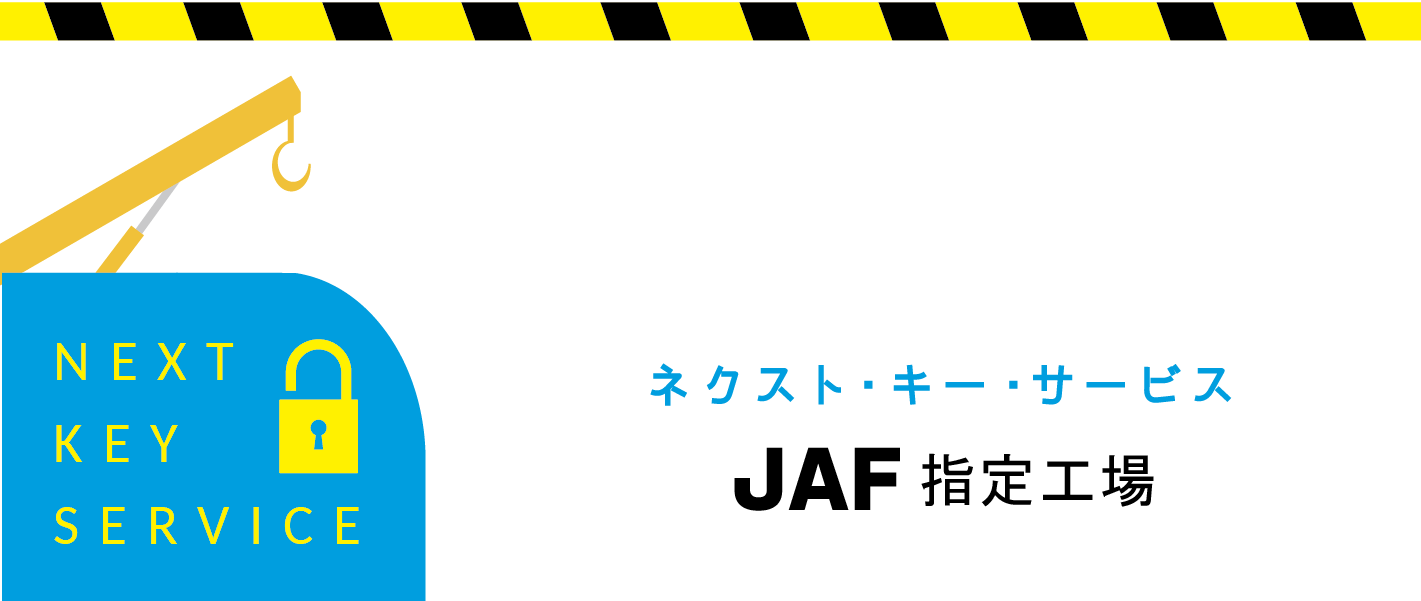 Qracitokey